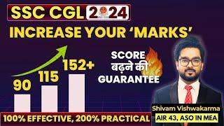 How to Increase Score in Mock - 100% Effective  Increase Marks in Mock Test  SSC CGL 2024