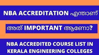 keam 2022 List of NBA accredited Courses in Kerala Engineering Colleges