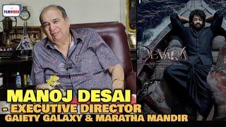 Devara Opening Weekend BOX OFFICE COLLECTION  Manoj Desai REACTION  Jr NTR Saif Ali Khan Stree 2