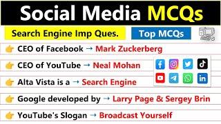 Social Media MCQ  Social Networking Sites MCQ