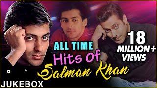Best of SALMAN KHAN Songs  Superhit Bollywood Hindi Movie Songs Collection