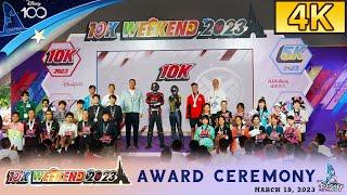 【4K】Hong Kong Disneyland 10K Weekend 2023 Award Ceremony March 19｜「香港迪士尼樂園 10K Weekend 2023」頒獎禮