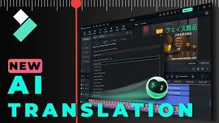 AI Translate Video FeatureHow to translate video into any language with AIWhats New In Filmora