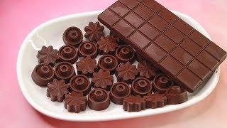 4 ingredients Homemade Chocolate Recipe  How To Make Chocolate At Home  Yummy