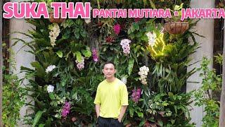 印尼雅加达好看又好吃的泰国餐馆SUKA THAI PANTAI MUTIARA