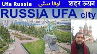 RUSSIA UFA CITY  Ufa Travel  Exploring Ufa City Russia  Places To Visit In Ufa