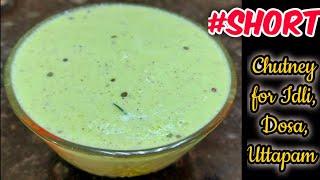 Coconut Chutney #Short Neer Chutney Chutney for Idli Dosa Uttapam 