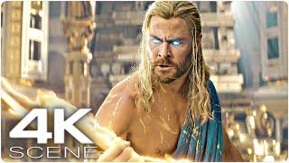 Revenge Of Hercules 2022 4K Scene  Thor 4 Love And Thunder - Thor vs Zeus Fight Movie Clip