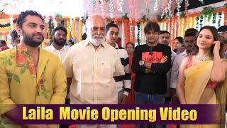 Laila Movie Opening Video  Vishwak Sen  Harish Shankar  Movie Updates  iDream Gold