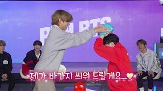 BTS Run BTS 2020 EP. 114  사전게임 2 뿅망치 게임