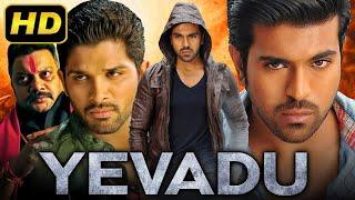 Yevadu - Ram Charan Blockbuster Hindi Dubbed Movie  Allu Arjun Shruti Hassan Kajal Amy Jackson