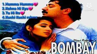 Tu hi re song and songs of movie Bombay 