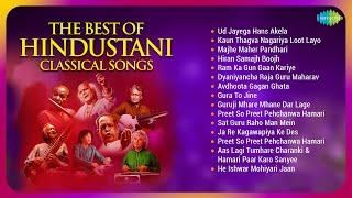 The Best Of Hindustani Classical Songs  Wake Up Happy And Stress Relief  Indian Classical Music