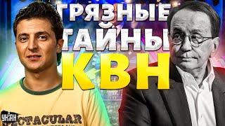 Конфликт Зеленского с Масляковым. О чем до самой смерти молчал КВНщик? Разоблачение рвет сеть