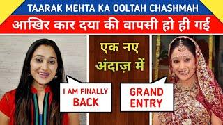 Daya bhabi is back  Disha vakani aka daya ben is back in tmkoc set  Tmkoc good news  TMKOC