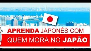 APRENDA JAPONES COM O HIRU MIYAMOTO