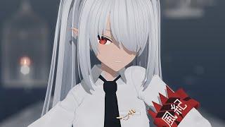 MMD Conqueror  BlueArchive ブルーアーカイブ