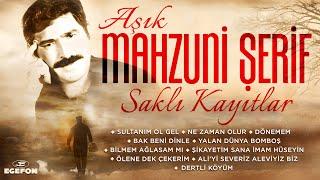 Aşık Mahzuni Şerif  Saklı Kayıtlar  Full Album - Orijinal 45lik Kayıtları Remastered