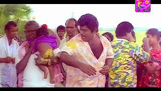 வயிறு வலிக்க சிரிக்கணுமா இந்த காமெடி பாருங்கள்  Tamil Comedy  Senthil  Goundamani  Comedy Scenes