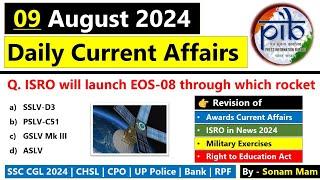 9th August 2024  Current Affairs today  current affairs today 2024  Daily Current Affair 2024