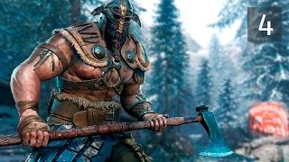 Прохождение For Honor — Часть 4 Ответный удар