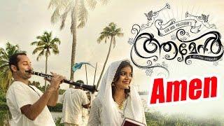 Amen Malayalam Movie HD  Fahadh Faasil  Indrajith Sukumaran  Swathi Reddy  Kalabhavan Mani