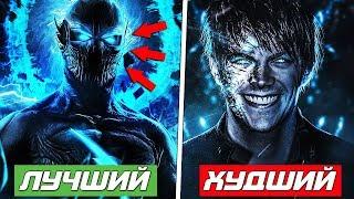 ТОП 5 Лучших злодеев из СЕРИАЛА ФЛЭШ  The Flash