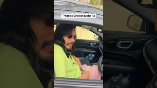 Mai Chali trend saved my Challan