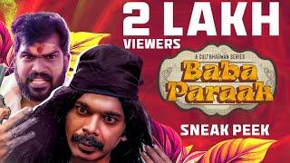 Baba Paraak Sneak Peek O1  Shiva ShahRa  Vijay Varadharaj  Cult Bhagwan