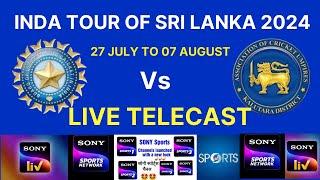 India Vs Sri Lanka 2024 किस चैनल पर Free me देख सकते हैं  Match Fixture  Sports Haunt 