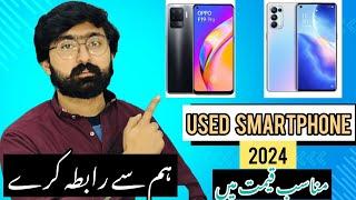 Used mobile in pakistan 2024Quality Tested Used Mobiles OPPO F19 ProOPPO Reno 4