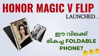 Honor Magic V Flip 5g Foldable Phone Launched  Spec Review Features Specification Price Malayalam