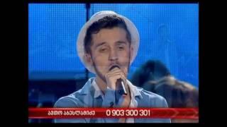 X ფაქტორი - ავთო აბესლამიძე  X Factor - Avto Abeslamidze