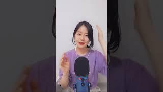 ASMR 고요한 밤?