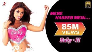 Mere Naseeb Mein Remix - Baby H  Prem & Hardeep  Megha Chatterji