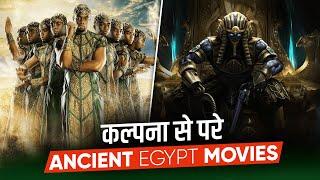 TOP 9 Egyptian Mythology Movies in Hindi  Best Egypt Movies  The Mummy in Hindi  Movies Bolt