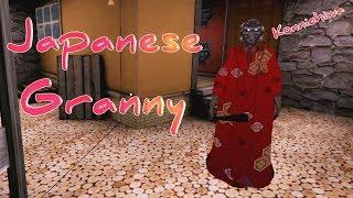 Japanese Granny Full Gameplay