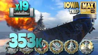 Battleship Iowa on map Trap 353k damage - World of Warships