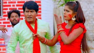 Biraha samrat Vijay lal yadav सोना सुहानी  super hit Holi 2020 होली में सरक जाई नारा होली 2020