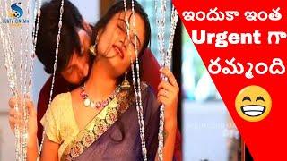 Ee Kalam Ammayilu Tollywood Movie Special Part 1 #telugumovies