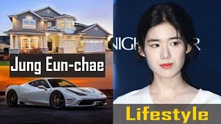 Jung Eun-chae South Korean Actress - LifestyleBiographyHouseCars - Jung Eun Chae - 2021