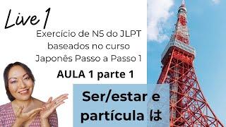 Live 1 - Exercícios de Japonês JLPT N5