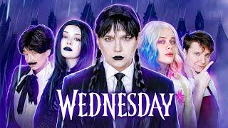 БЮДЖЕТНЫЙ КОСПЛЕЙ на WEDNESDAY  ПОВТОРЯЕМ СЕРИАЛ в ДОМАШНИХ УСЛОВИЯХ Уэнсдей