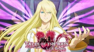 Tales of the Rays - Yggdrasill Gameplay