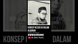 Konsep Rezeki Di Dalam Al Quran  Ustadz Adi Hidayat #shorts