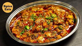 CHICKEN HANDI RECIPE RESTAURANT STYLE  CHICKEN BONELESS HANDI