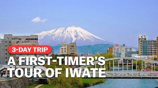 A First-Timer’s Tour of Iwate  japan-guide.com