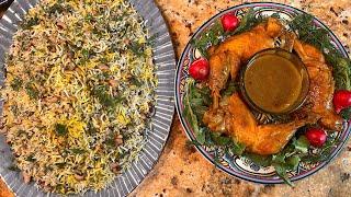 شوید برنج با نخود سیاه چشم و مرغ LUBIA CHESHM BOLBOLI - آشپزی با یوسف