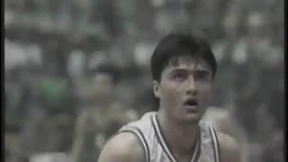 1992 Basketball Euroleague Partizan - Juventud