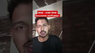 NHM gnm anm document verification